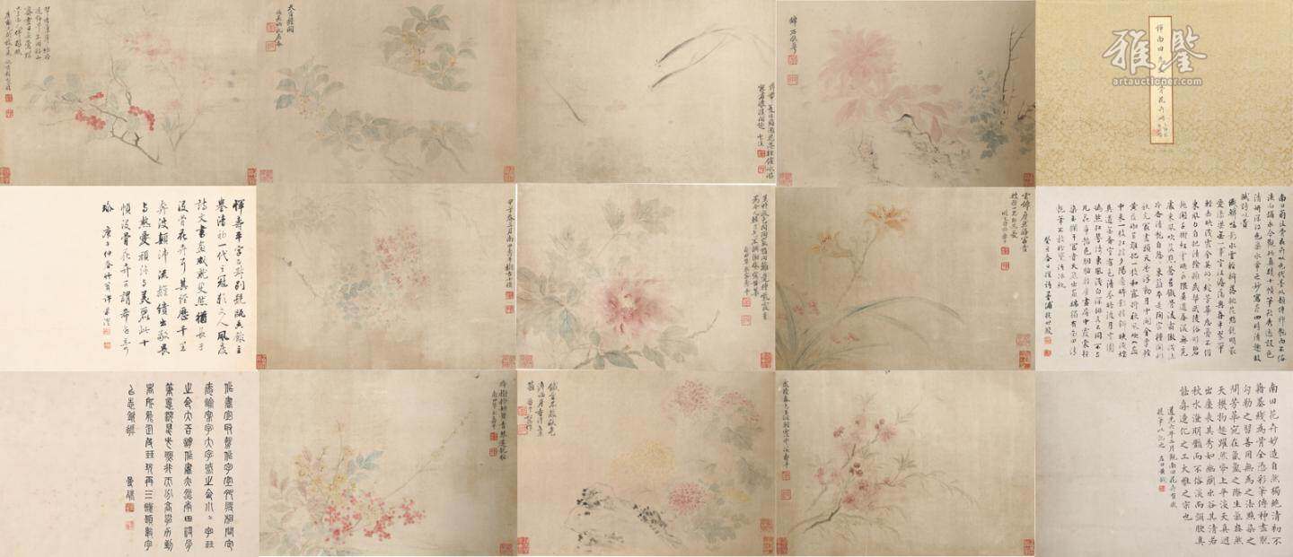 惲南田花卉冊頁 10枚