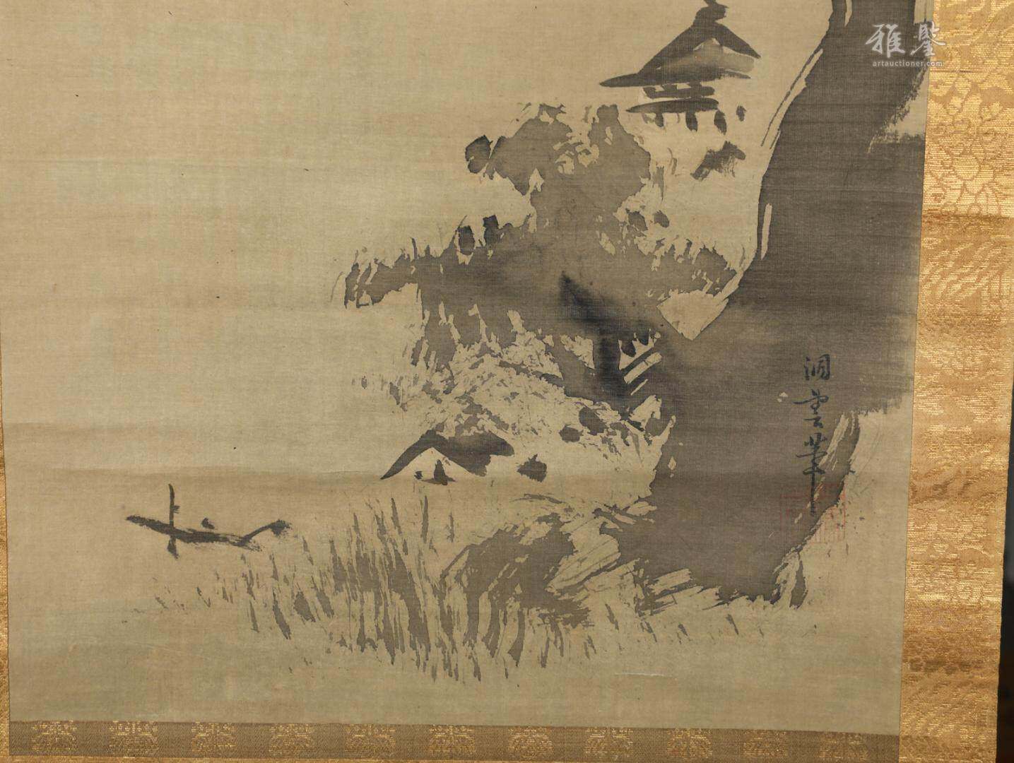 木庵題洞雲作山水觀音
